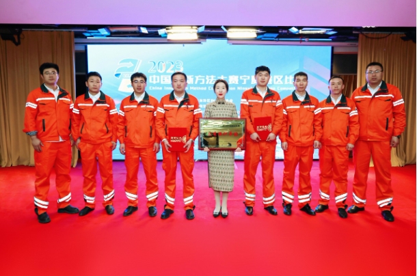 Bsport体育在2023年中国创新方法大赛宁夏赛区总决赛中囊获5项大奖